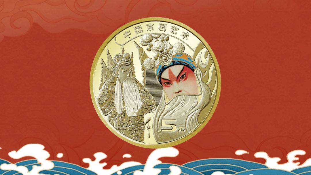 龙年币钞将兑换<strong></p>
<p>火币虚拟币</strong>，京剧币、兔币和虎币暴涨，太火了