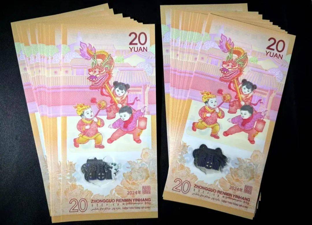 龙钞、龙币一飞冲天确实火<strong></p>
<p>火币虚拟币</strong>！半路还杀出个京剧币！