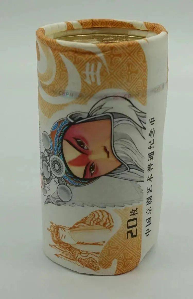 龙钞、龙币一飞冲天确实火<strong></p>
<p>火币虚拟币</strong>！半路还杀出个京剧币！