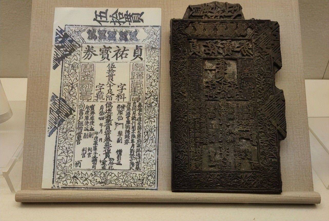 3月发行<strong></p>
<p>火币虚拟币</strong>，下一枚方形币火了，必约