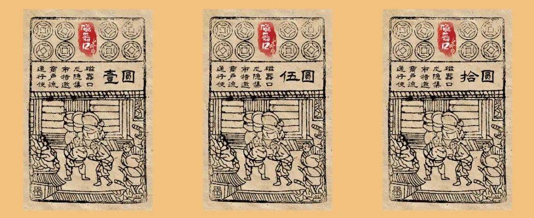 3月发行<strong></p>
<p>火币虚拟币</strong>，下一枚方形币火了，必约