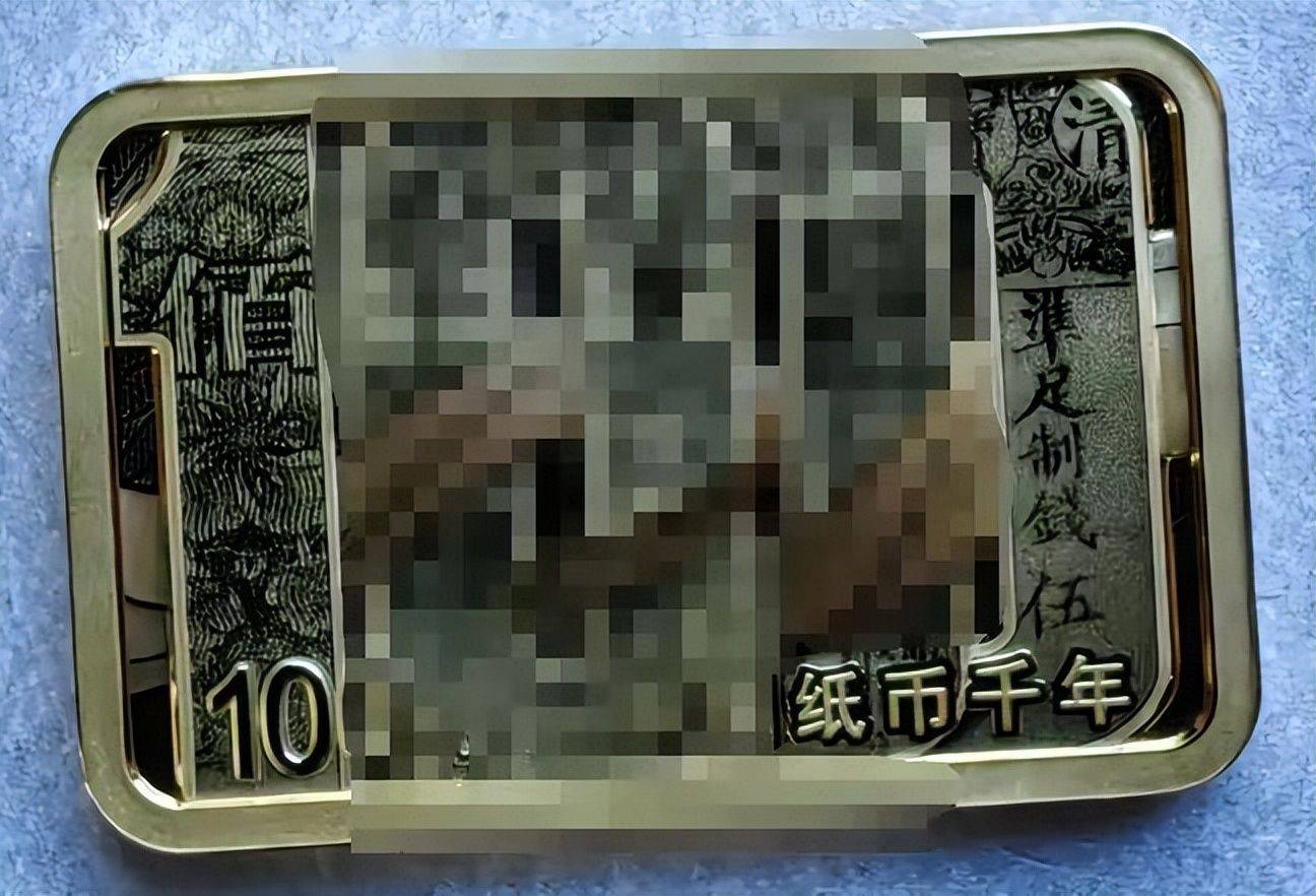 3月发行<strong></p>
<p>火币虚拟币</strong>，下一枚方形币火了，必约