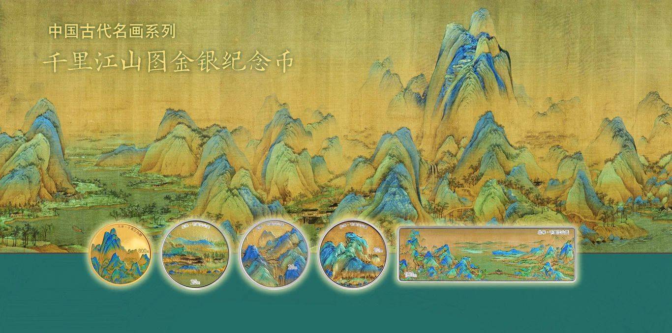 3月发行<strong></p>
<p>火币虚拟币</strong>，下一枚方形币火了，必约