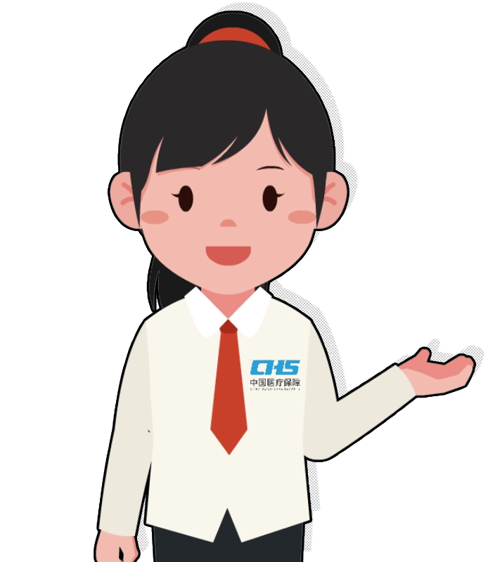 @参保人 “医保码”常见问题解答<strong></p>
<p>虚拟币收码</strong>，请收好→