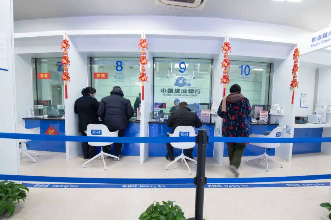 不收现金、不知道刷二维码……怎么办?国务院最新发布<strong></p>
<p>虚拟币收码</strong>!