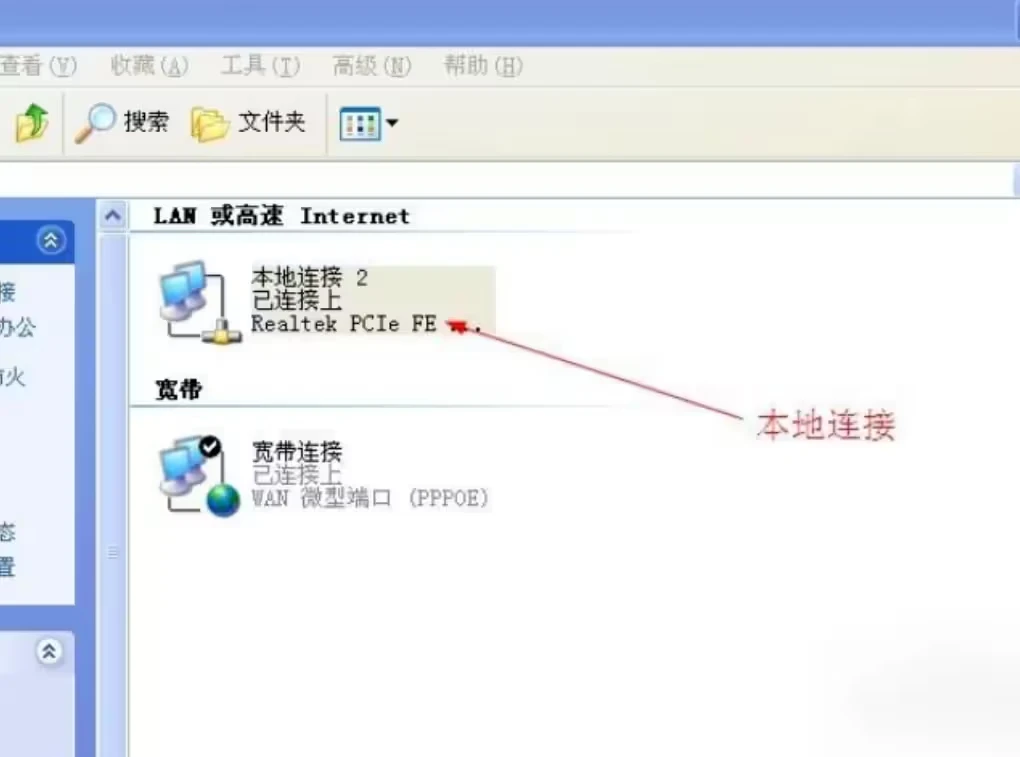 ea账号注册收不到验证码怎么办 ea邮箱验证码收不到三种解决办法