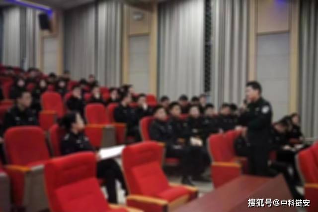 助力打击虚拟币犯罪丨经侦系开展经侦数据导侦社系列讲座