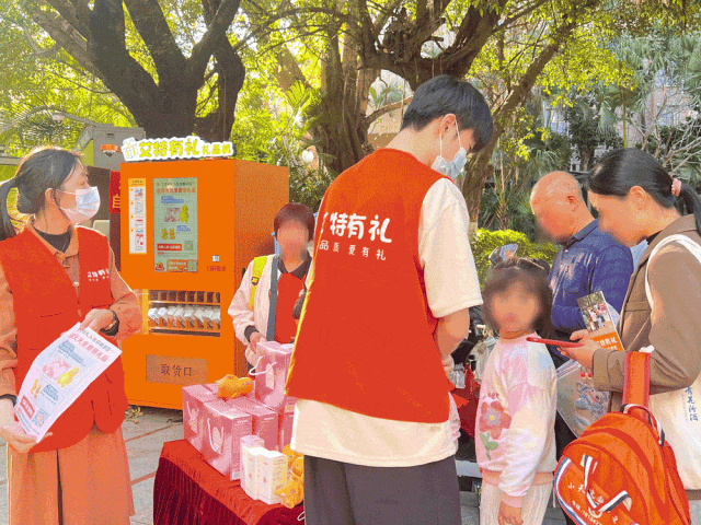 从虚拟币到艾特有礼:蔡女士的投资转型之路