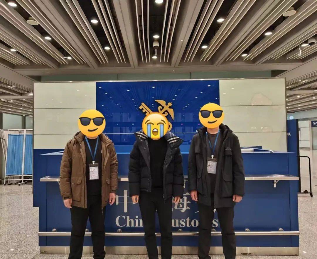 利用虚拟币实施传销活动<strong></p>
<p>币虚拟币</strong>，涉案20余亿元，警方劝投两名潜逃嫌疑人