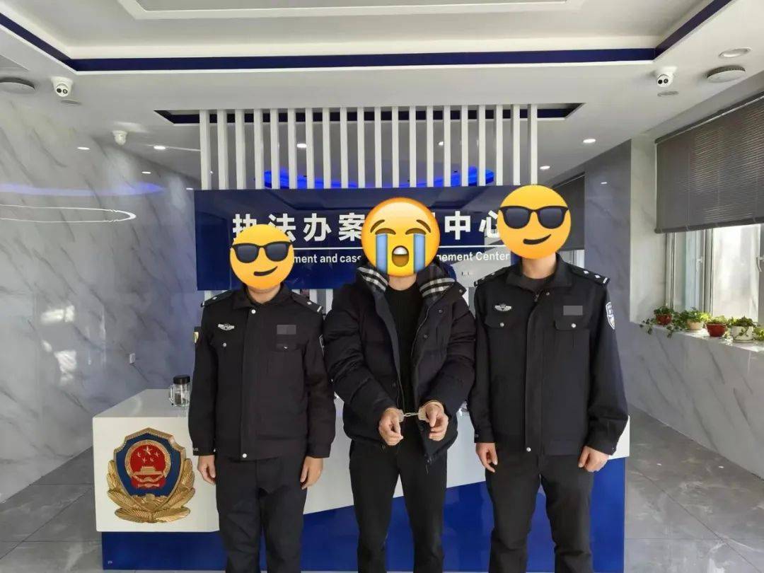 利用虚拟币实施传销活动<strong></p>
<p>币虚拟币</strong>，涉案20余亿元，警方劝投两名潜逃嫌疑人