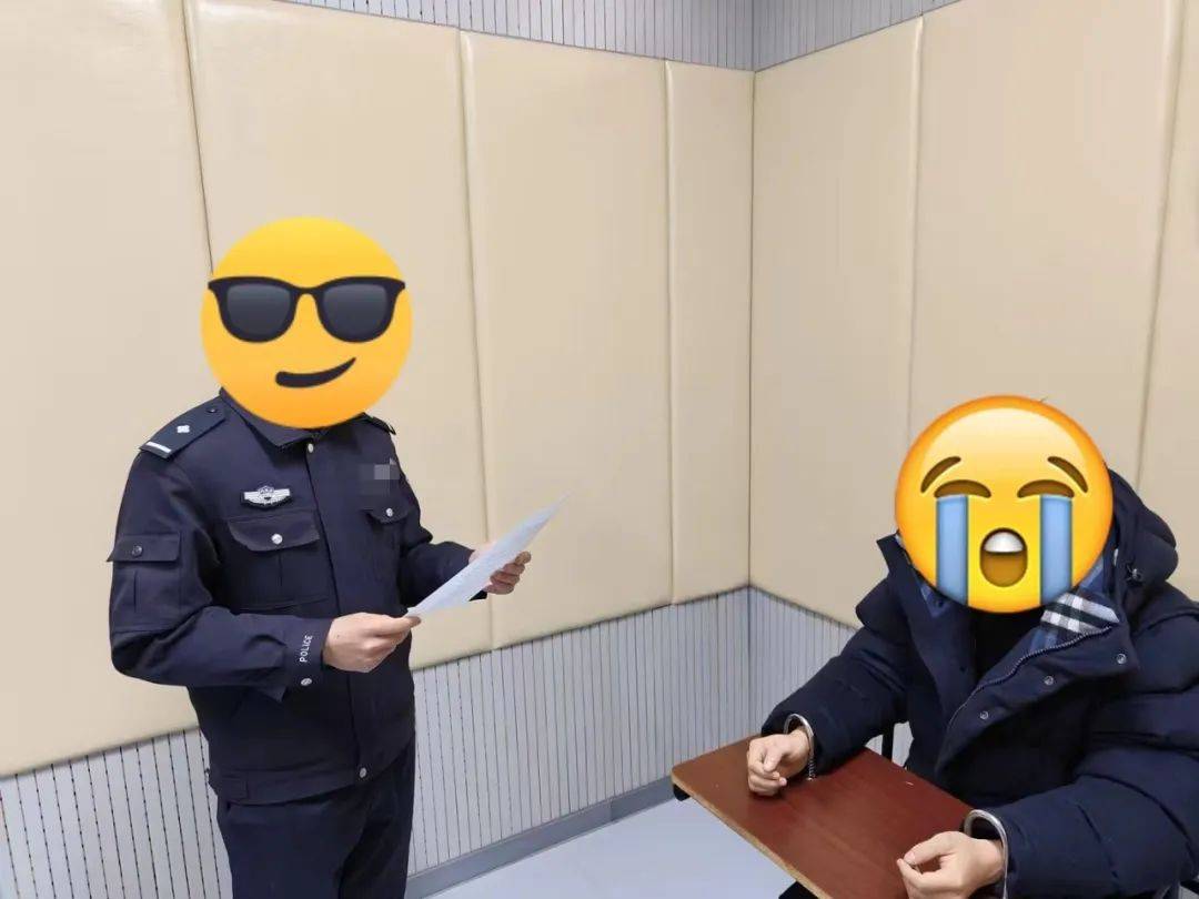 利用虚拟币实施传销活动<strong></p>
<p>币虚拟币</strong>，涉案20余亿元，警方劝投两名潜逃嫌疑人