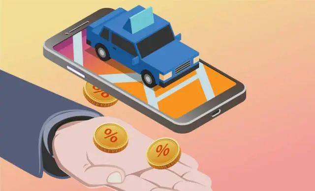 离谱！网约车被曝“雁过拔毛”式抽成<strong></p>
<p>虚拟币抽成</strong>，乘客的打赏也抽成？！