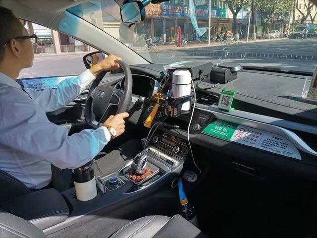 抽成高达65.73%<strong></p>
<p>虚拟币抽成</strong>，网约车订单暗藏玄机，抽成不明示的后果很严重