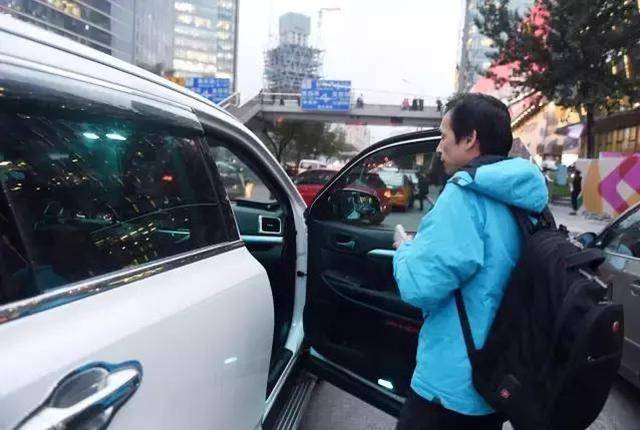 抽成高达65.73%<strong></p>
<p>虚拟币抽成</strong>，网约车订单暗藏玄机，抽成不明示的后果很严重