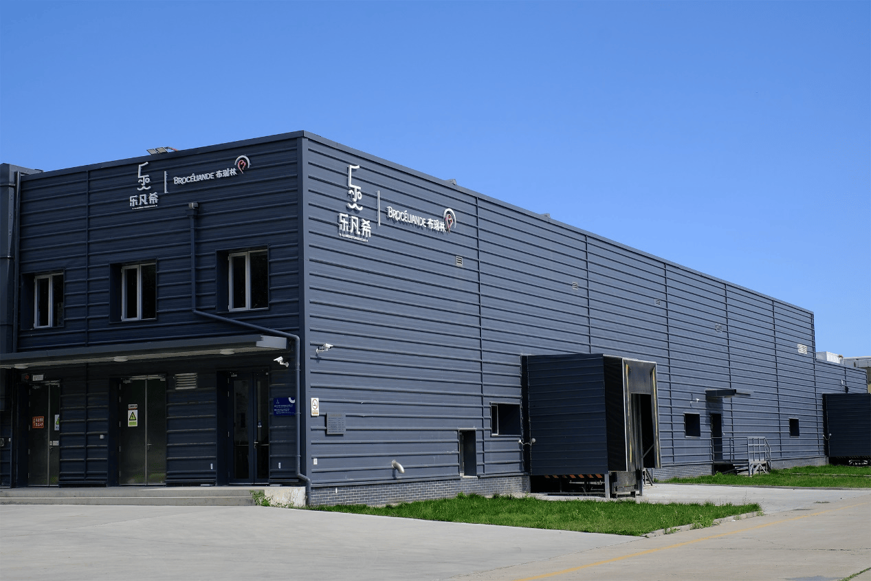 法国Cooperl科普利信:引领猪业全产业链<strong></p>
<p>信链虚拟币</strong>,布局中国市场