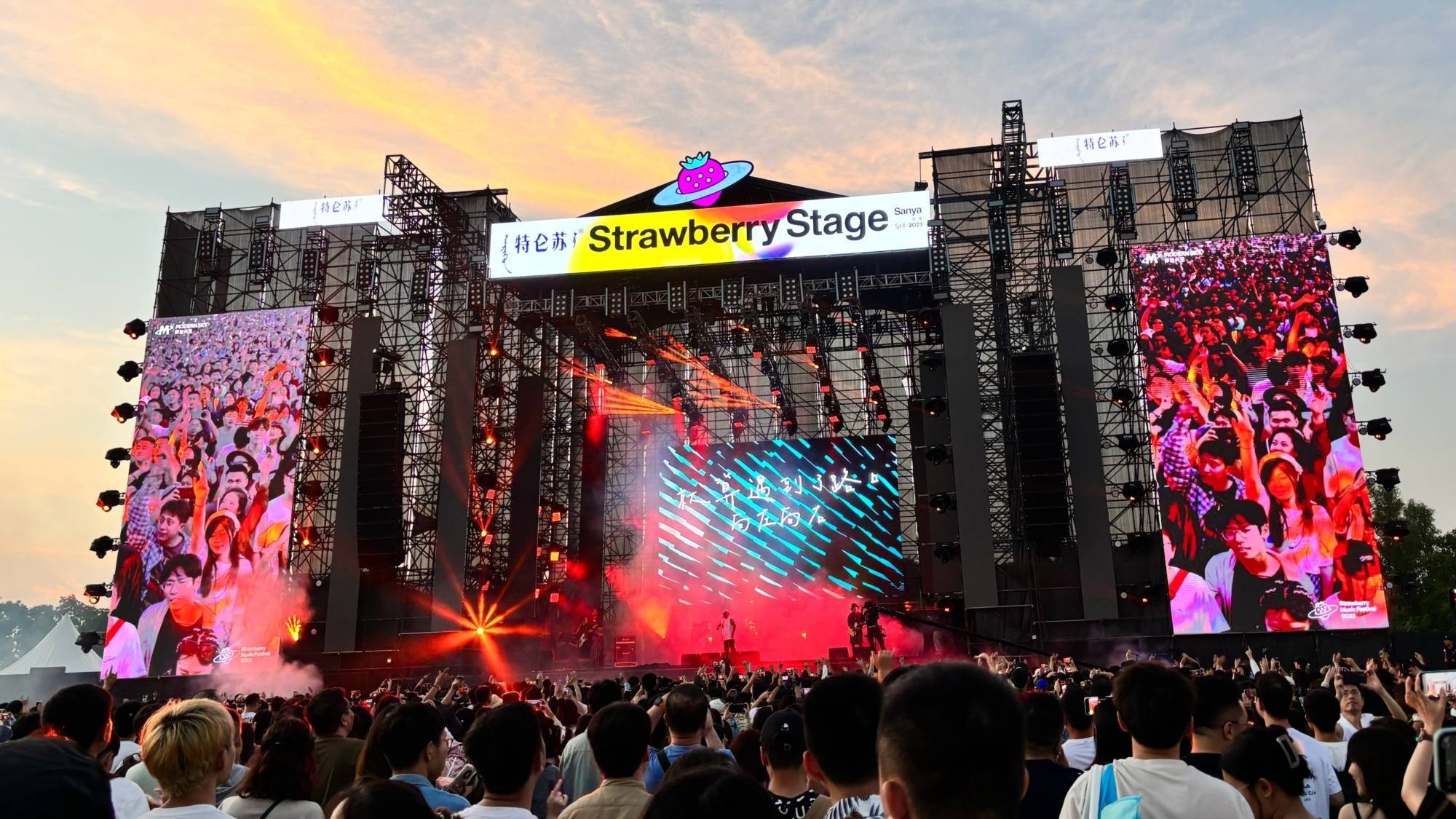 海南多措并举打好产业补链强链攻坚战