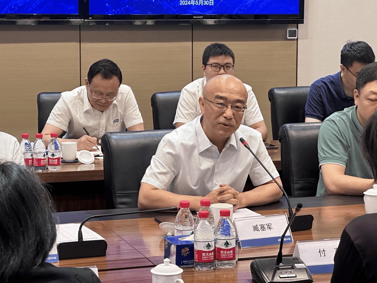 芯机遇·链未来|半导体小微企业融入央企产业链活动达成多项合作意向