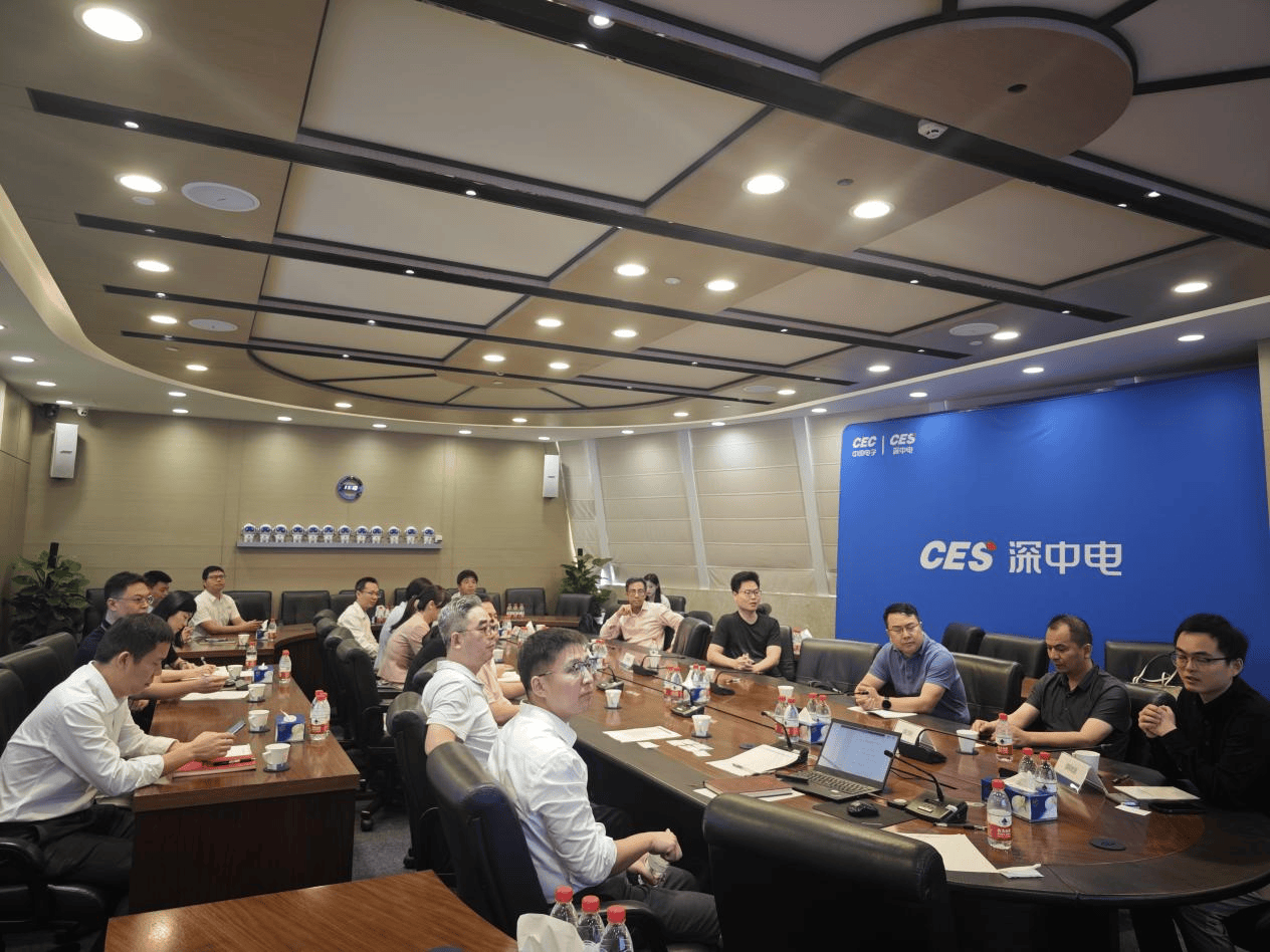 芯机遇·链未来|半导体小微企业融入央企产业链活动达成多项合作意向