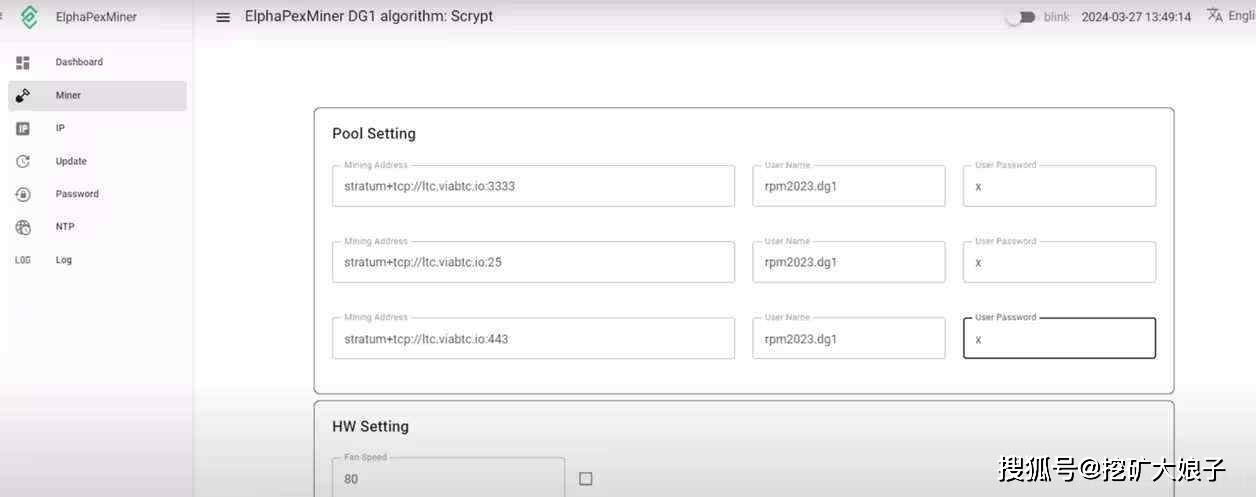 狗王DG1 11g重定义莱特狗狗币挖掘效率与功耗比