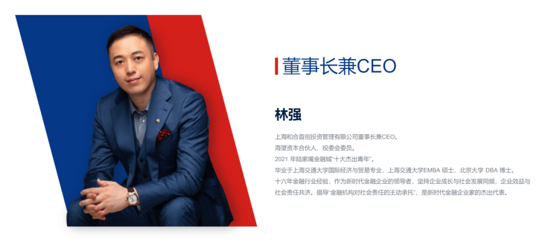 刚刚<strong></p>
<p>爆雷虚拟币</strong>，爆雷！