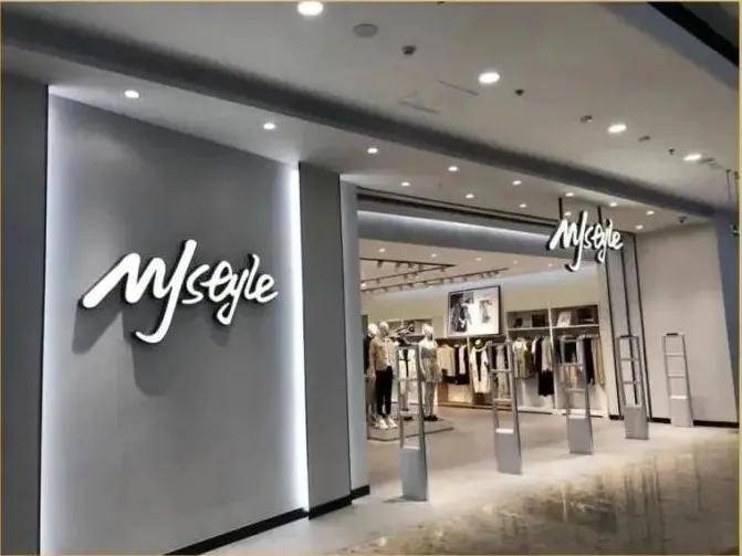 知名品牌突然“爆雷”