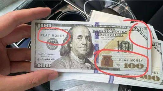 我买的假钞怎么变成游戏币了呢<strong></p>
<p>买币虚拟</strong>?