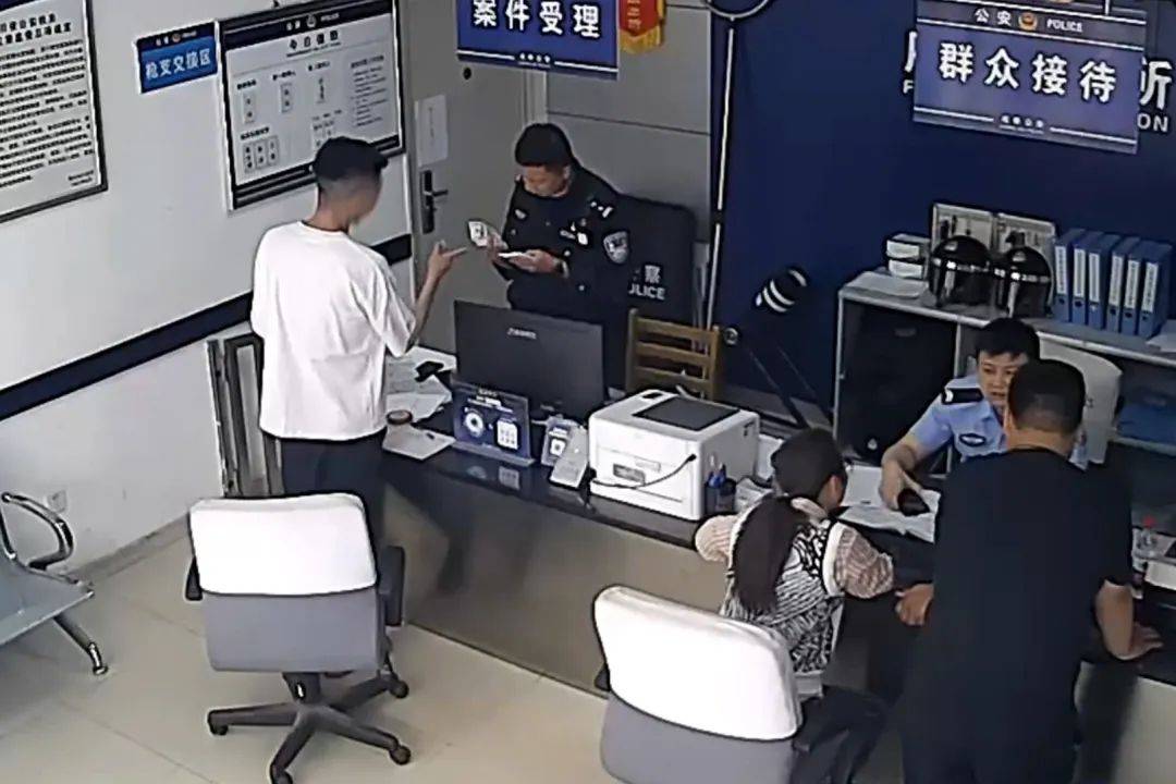 我买的假钞怎么变成游戏币了呢<strong></p>
<p>买币虚拟</strong>?