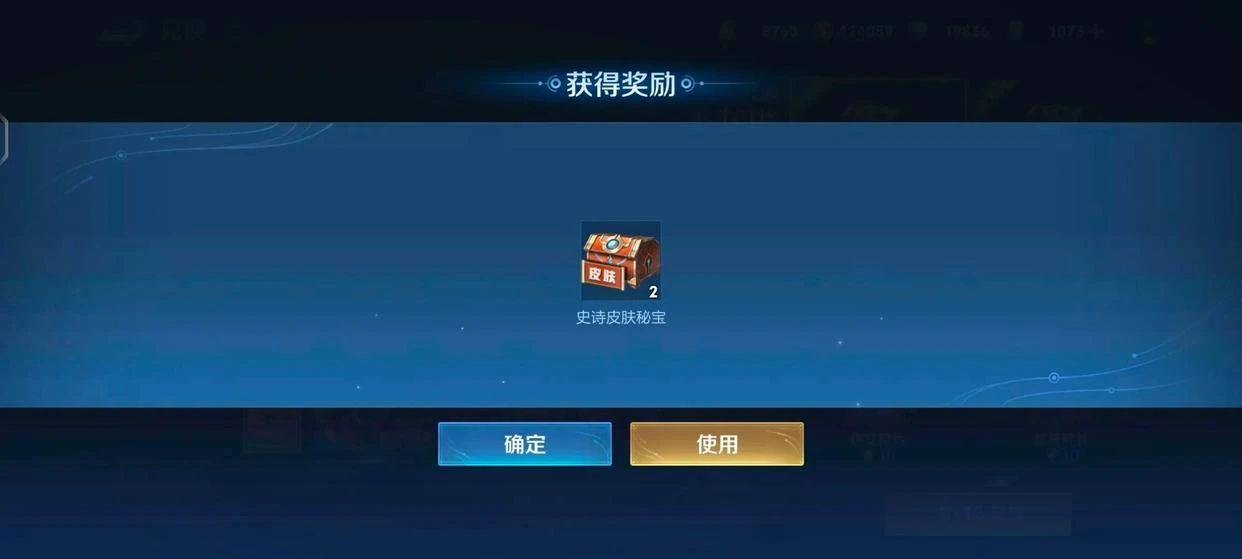 10战令币换1皮肤碎片<strong></p>
<p>买币虚拟</strong>,10点券买1皮肤碎片,所以1战令币等于1点券