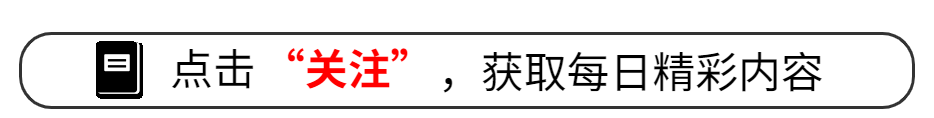 《庆余年2》直到老金女儿惨死街头<strong></p>
<p>挖金虚拟币</strong>，才懂二皇子为范闲挖多大的坑