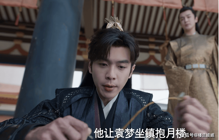 《庆余年2》直到老金女儿惨死街头<strong></p>
<p>挖金虚拟币</strong>，才懂二皇子为范闲挖多大的坑