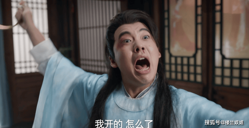 《庆余年2》直到老金女儿惨死街头<strong></p>
<p>挖金虚拟币</strong>，才懂二皇子为范闲挖多大的坑