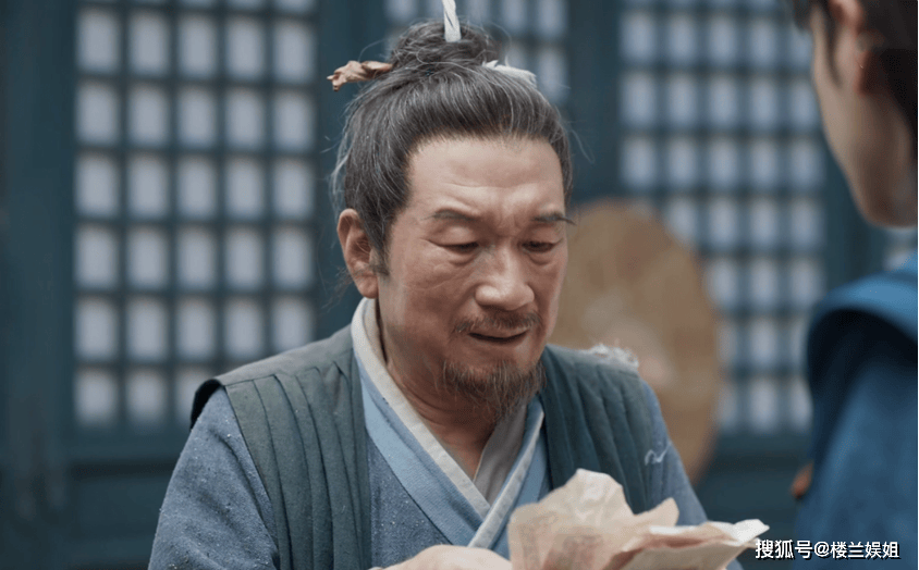 《庆余年2》直到老金女儿惨死街头<strong></p>
<p>挖金虚拟币</strong>，才懂二皇子为范闲挖多大的坑