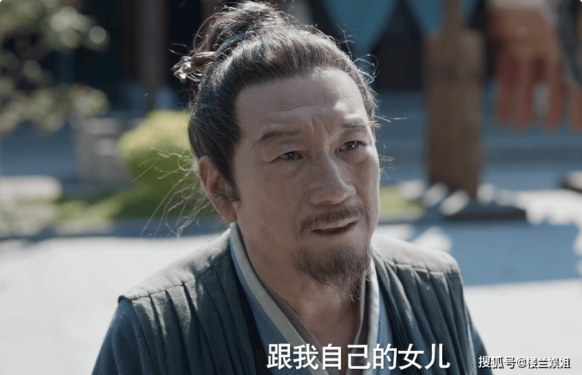 《庆余年2》直到老金女儿惨死街头<strong></p>
<p>挖金虚拟币</strong>，才懂二皇子为范闲挖多大的坑