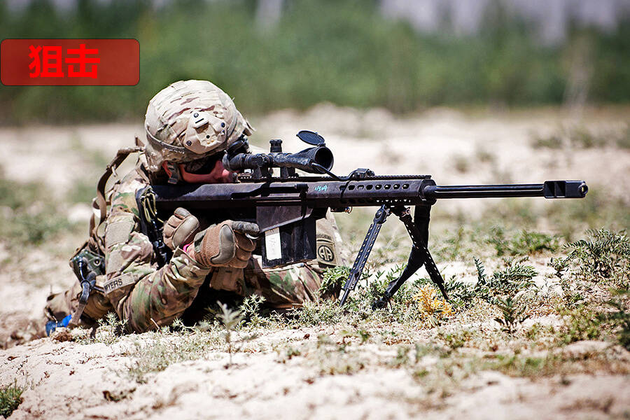 狙击策略的出场交易的规则<strong></p>
<p>众汇虚拟币</strong>，众汇一文总结