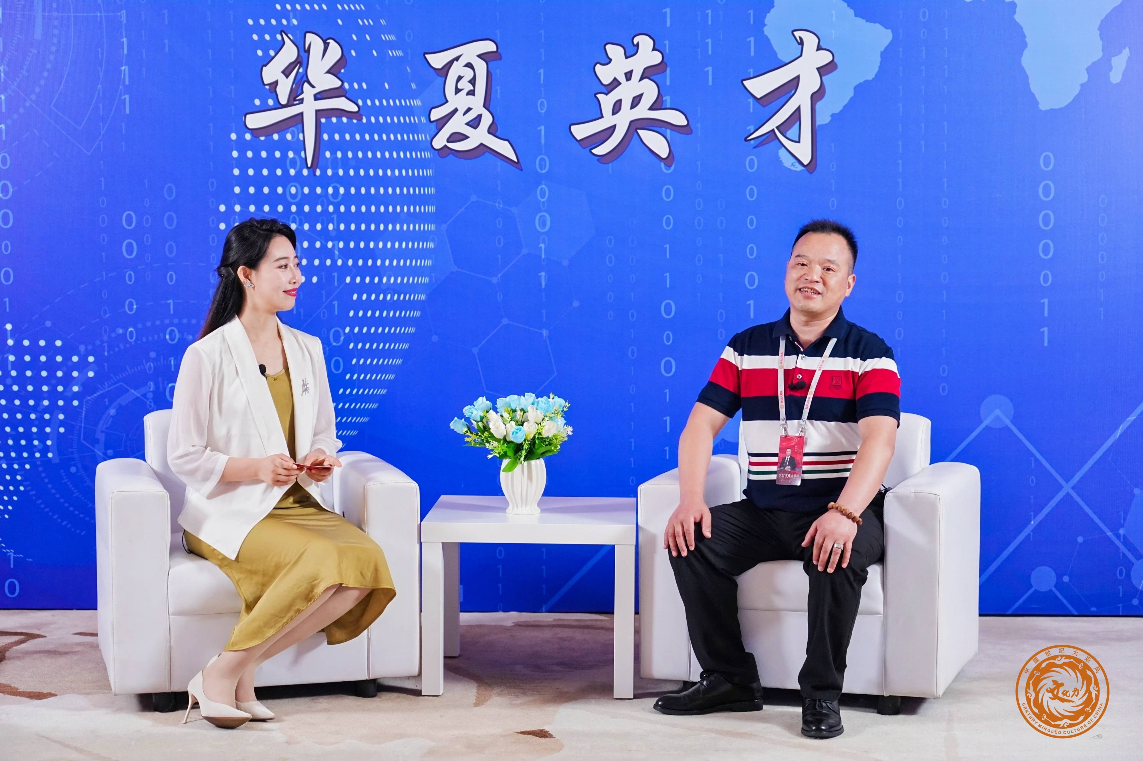 众汇电气工程有限公司董事长林商理参加第二十四届世纪大采风品牌人物年度盛典