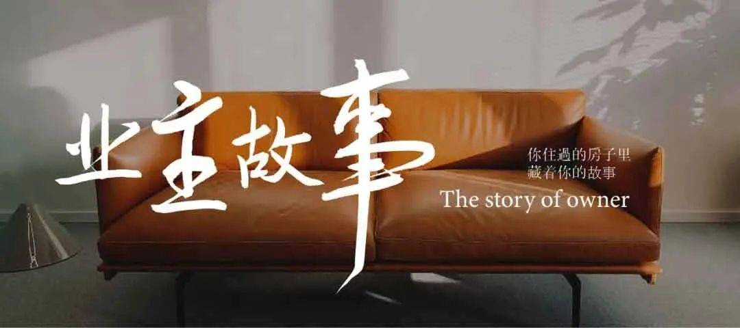 惠众联行友邻故事汇 | 用真实的声音诉说日常生活<strong></p>
<p>众汇虚拟币</strong>，与美好一路相随