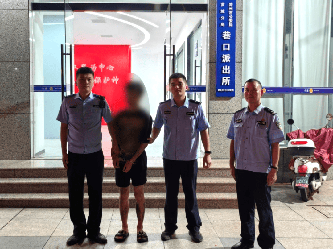 在隆江镇抓获吴某凯、吴某松、张某明、张某杰、林某水...