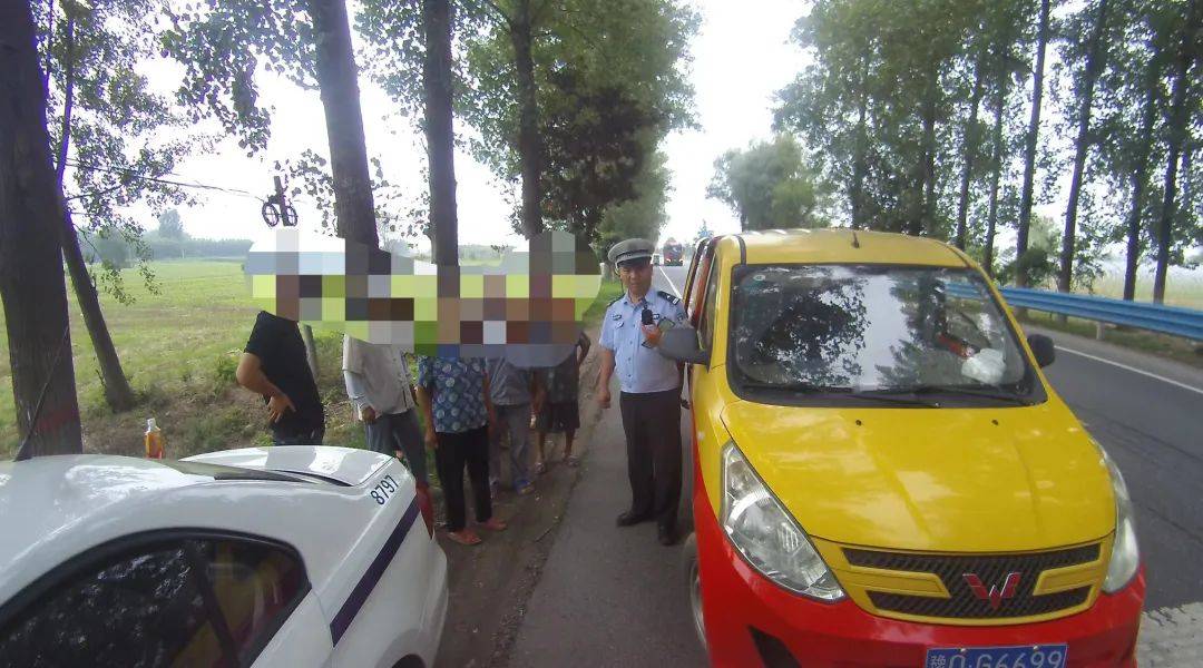 违法超员<strong></p>
<p>吴某虚拟币</strong>!雷某、吴某某、赵某……被驻马店交警查获