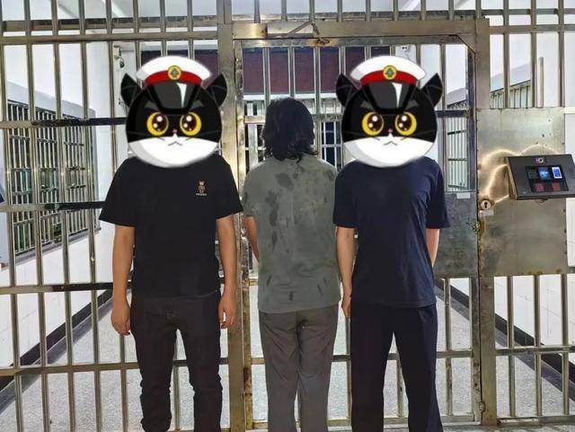 潜逃33年<strong></p>
<p>吴某虚拟币</strong>!命案嫌犯吴某终落网