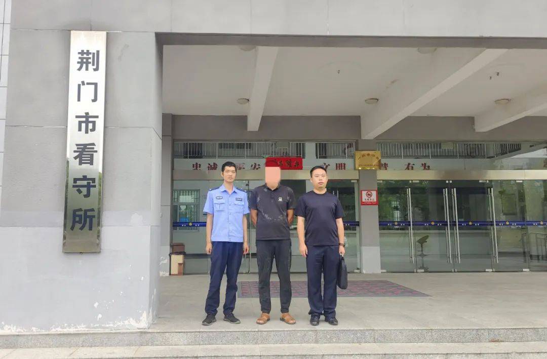 紧急报警！吴某（男<strong></p>
<p>吴某虚拟币</strong>，36岁），连续多晚在荆门一院内…