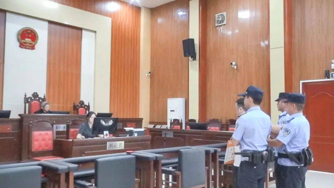 吴某福、韦某<strong></p>
<p>吴某虚拟币</strong>，被执行死刑！