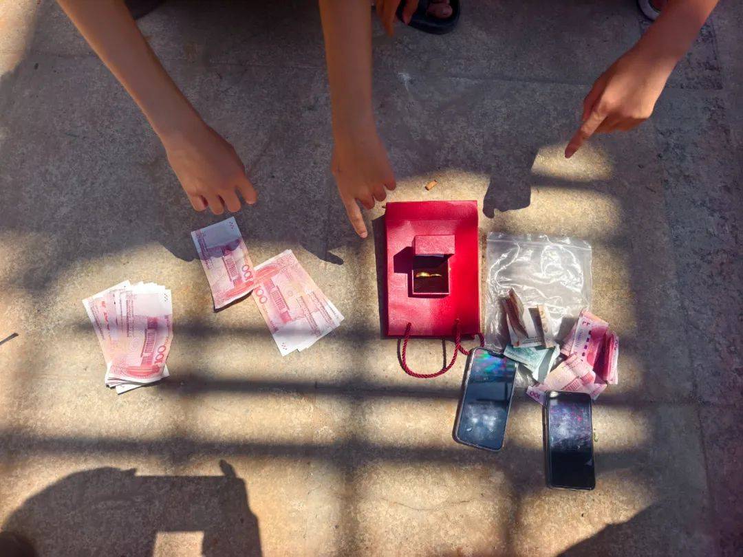 新余警方通过空中巡查<strong></p>
<p>吴某虚拟币</strong>,抓获吴某、刘某!