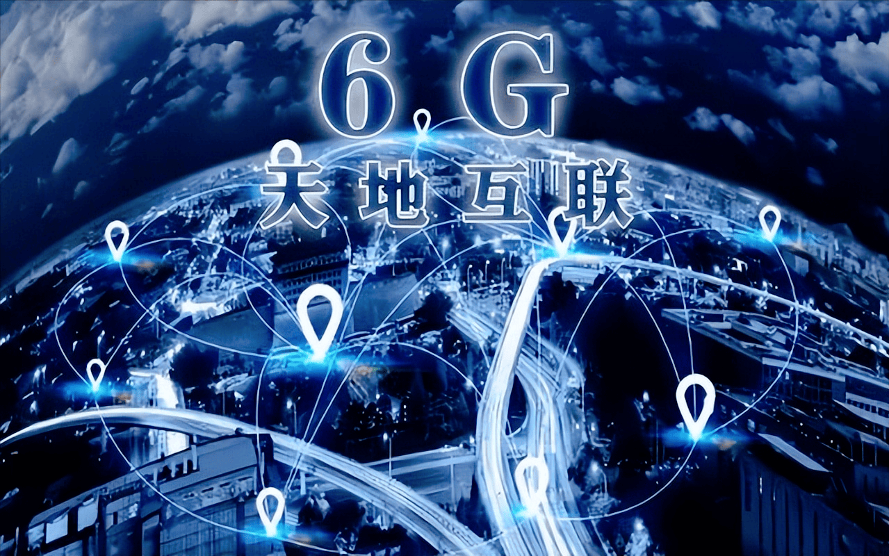 中国6G成功了<strong></p>
<p>虚拟币g网</strong>,搭建国际首个6G试验网,一步领先步步领先