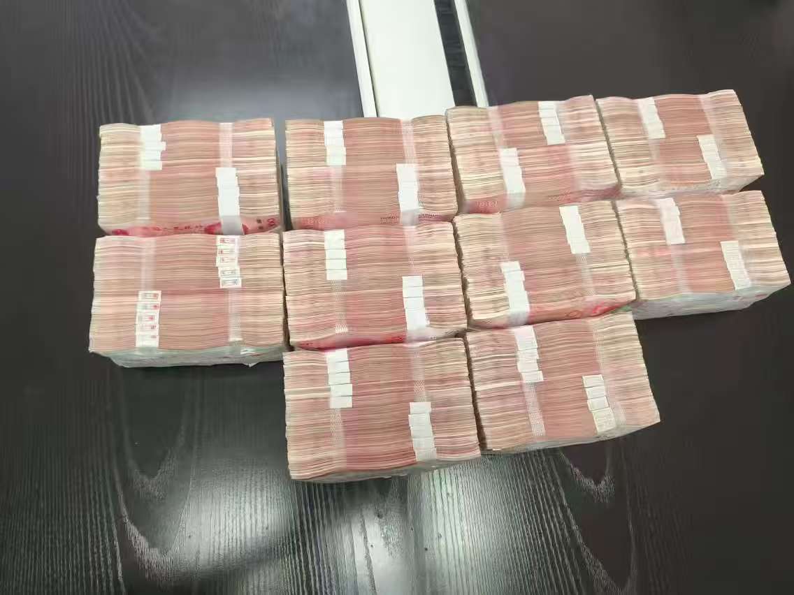 听信假军官“男友”建议 女子百万现金买虚拟币被劝止