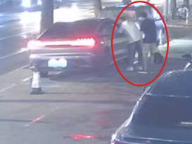 听信假军官“男友”建议 女子百万现金买虚拟币被劝止