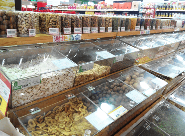 内行常说：“超市3不买<strong></p>
<p>虚拟币买谁</strong>，谁买谁上当”，究竟哪3种东西不能买？