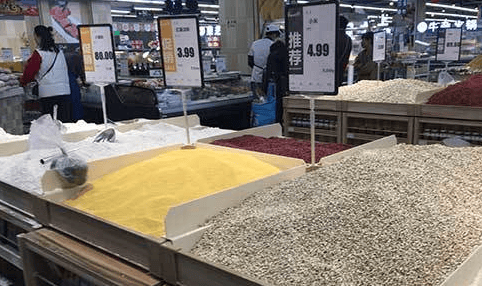 内行常说：“超市3不买<strong></p>
<p>虚拟币买谁</strong>，谁买谁上当”，究竟哪3种东西不能买？