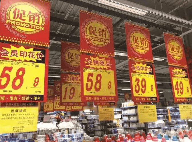 内行常说：“超市3不买<strong></p>
<p>虚拟币买谁</strong>，谁买谁上当”，究竟哪3种东西不能买？