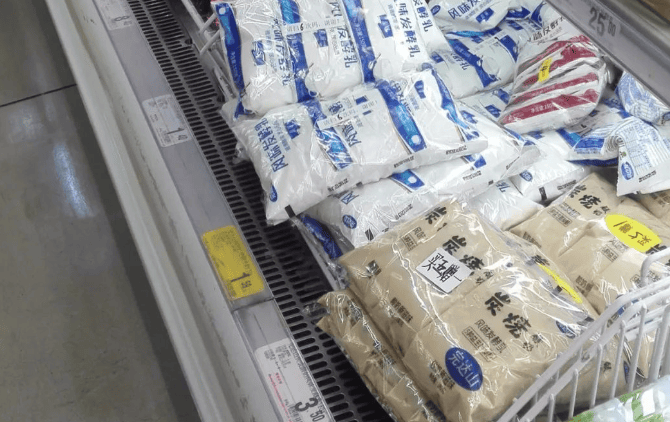 内行常说：“超市3不买<strong></p>
<p>虚拟币买谁</strong>，谁买谁上当”，究竟哪3种东西不能买？