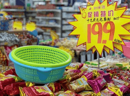 内行常说：“超市3不买<strong></p>
<p>虚拟币买谁</strong>，谁买谁上当”，究竟哪3种东西不能买？